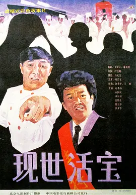 她的腰身戏弄