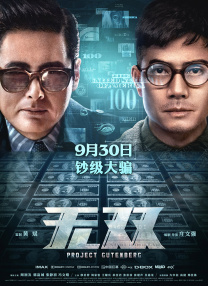 亚洲欧美精选